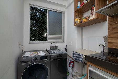 Apartamento para alugar com 46m², 2 quartos e sem vaga Apartamento para alugar com 46m², 2 quartos e sem vagaÁrea de Serviço