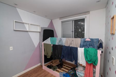 Apartamento para alugar com 46m², 2 quartos e sem vaga Apartamento para alugar com 46m², 2 quartos e sem vagaQuarto 1