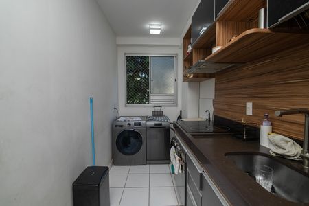 Apartamento para alugar com 46m², 2 quartos e sem vaga Apartamento para alugar com 46m², 2 quartos e sem vagaCozinha