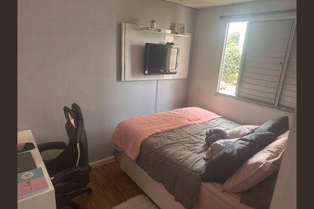 Apartamento para alugar com 46m², 2 quartos e sem vagaQuarto 1