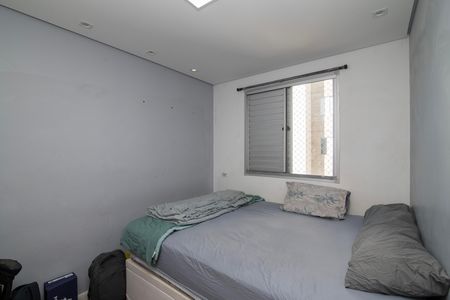 Apartamento para alugar com 46m², 2 quartos e sem vaga Apartamento para alugar com 46m², 2 quartos e sem vagaQuarto 2