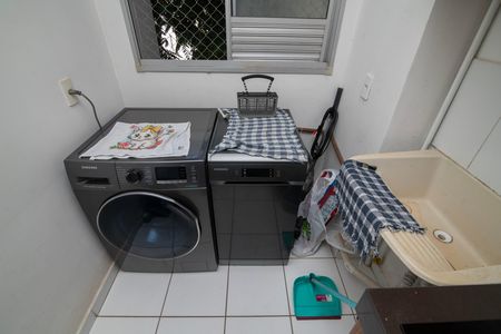Apartamento para alugar com 46m², 2 quartos e sem vaga Apartamento para alugar com 46m², 2 quartos e sem vagaÁrea de Serviço