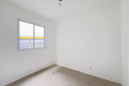 Apartamento à venda com 38m², 2 quartos e sem vaga Apartamento à venda com 38m², 2 quartos e sem vagaQuarto 1