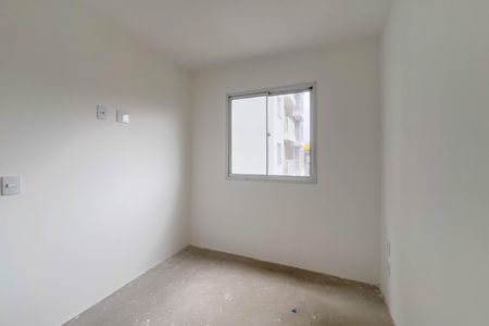 Apartamento à venda com 38m², 2 quartos e sem vaga Apartamento à venda com 38m², 2 quartos e sem vagaQuarto 1