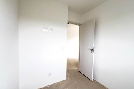 Apartamento à venda com 38m², 2 quartos e sem vaga Apartamento à venda com 38m², 2 quartos e sem vagaQuarto 2