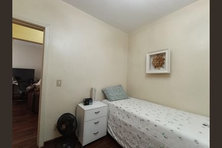 Apartamento à venda com 114m², 3 quartos e 1 vagaQuarto 