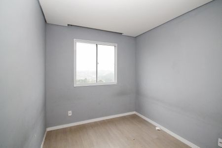 Apartamento para alugar com 48m², 2 quartos e 1 vaga Apartamento para alugar com 48m², 2 quartos e 1 vagaQuarto 1
