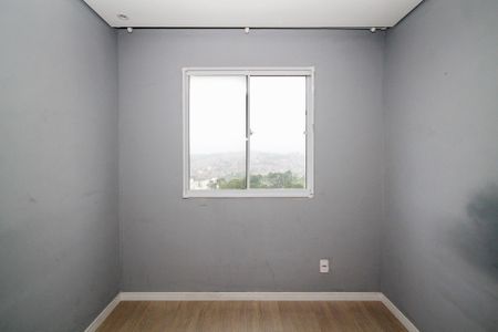 Apartamento para alugar com 48m², 2 quartos e 1 vaga Apartamento para alugar com 48m², 2 quartos e 1 vagaQuarto 2