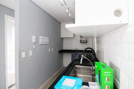 Apartamento para alugar com 48m², 2 quartos e 1 vaga Apartamento para alugar com 48m², 2 quartos e 1 vagaCozinha