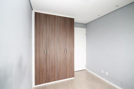 Apartamento para alugar com 48m², 2 quartos e 1 vaga Apartamento para alugar com 48m², 2 quartos e 1 vagaQuarto 2
