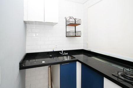 Apartamento para alugar com 48m², 2 quartos e 1 vaga Apartamento para alugar com 48m², 2 quartos e 1 vagaLavanderia