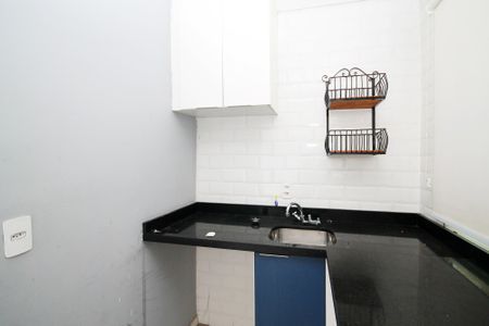 Apartamento para alugar com 48m², 2 quartos e 1 vaga Apartamento para alugar com 48m², 2 quartos e 1 vagaLavanderia