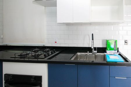 Apartamento para alugar com 48m², 2 quartos e 1 vaga Apartamento para alugar com 48m², 2 quartos e 1 vagaCozinha