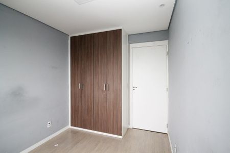 Apartamento para alugar com 48m², 2 quartos e 1 vaga Apartamento para alugar com 48m², 2 quartos e 1 vagaQuarto 2