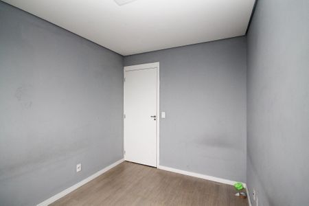 Apartamento para alugar com 48m², 2 quartos e 1 vaga Apartamento para alugar com 48m², 2 quartos e 1 vagaQuarto 1