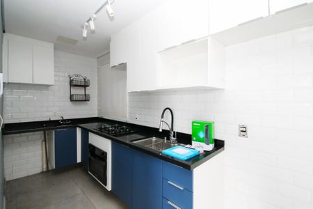 Apartamento para alugar com 48m², 2 quartos e 1 vaga Apartamento para alugar com 48m², 2 quartos e 1 vagaCozinha