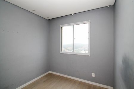 Apartamento para alugar com 48m², 2 quartos e 1 vaga Apartamento para alugar com 48m², 2 quartos e 1 vagaQuarto 2