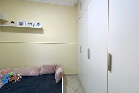 Casa de condomínio à venda com 300m², 3 quartos e sem vaga Casa de condomínio à venda com 300m², 3 quartos e sem vagaQuarto 2