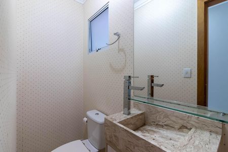 Casa para alugar com 156m², 3 quartos e 4 vagasLavabo