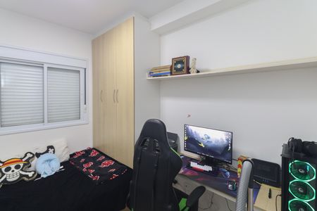Apartamento para alugar com 43m², 2 quartos e 1 vaga Apartamento para alugar com 43m², 2 quartos e 1 vagaQuarto 1