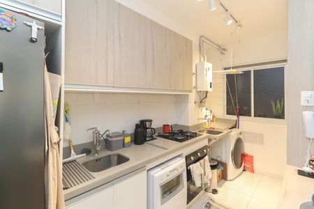 Apartamento para alugar com 43m², 2 quartos e 1 vaga Apartamento para alugar com 43m², 2 quartos e 1 vagaCozinha