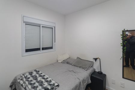 Apartamento para alugar com 43m², 2 quartos e 1 vaga Apartamento para alugar com 43m², 2 quartos e 1 vagaQuarto 2