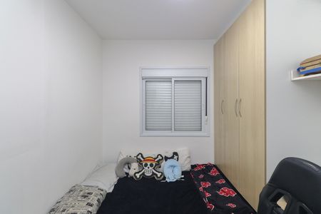 Apartamento para alugar com 43m², 2 quartos e 1 vaga Apartamento para alugar com 43m², 2 quartos e 1 vagaQuarto 1