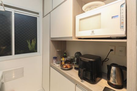 Apartamento para alugar com 43m², 2 quartos e 1 vaga Apartamento para alugar com 43m², 2 quartos e 1 vagaÁrea de Serviço