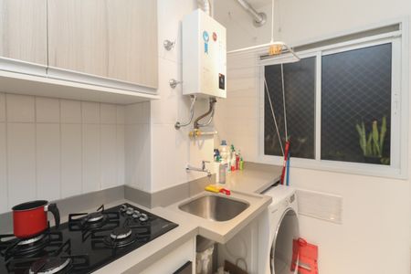 Apartamento para alugar com 43m², 2 quartos e 1 vaga Apartamento para alugar com 43m², 2 quartos e 1 vagaÁrea de Serviço