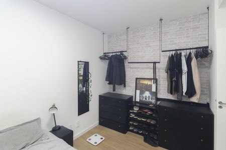 Apartamento para alugar com 43m², 2 quartos e 1 vaga Apartamento para alugar com 43m², 2 quartos e 1 vagaQuarto 2