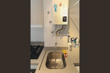 Apartamento para alugar com 43m², 2 quartos e 1 vaga Apartamento para alugar com 43m², 2 quartos e 1 vagaÁrea de Serviço