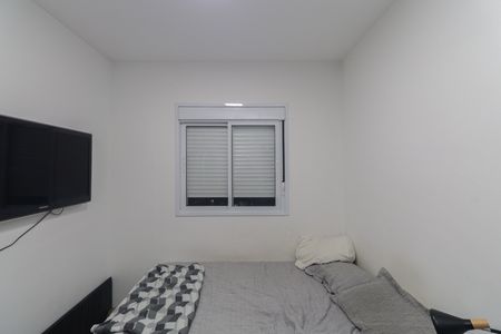 Apartamento para alugar com 43m², 2 quartos e 1 vaga Apartamento para alugar com 43m², 2 quartos e 1 vagaQuarto 2