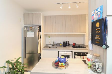Apartamento para alugar com 43m², 2 quartos e 1 vaga Apartamento para alugar com 43m², 2 quartos e 1 vagaCozinha