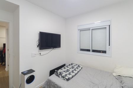 Apartamento para alugar com 43m², 2 quartos e 1 vaga Apartamento para alugar com 43m², 2 quartos e 1 vagaQuarto 2