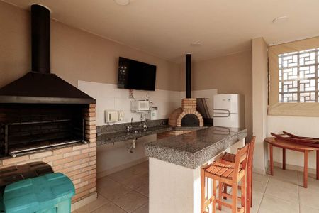 Apartamento para alugar com 43m², 2 quartos e 1 vaga Apartamento para alugar com 43m², 2 quartos e 1 vagaÁrea comum - Churrasqueira