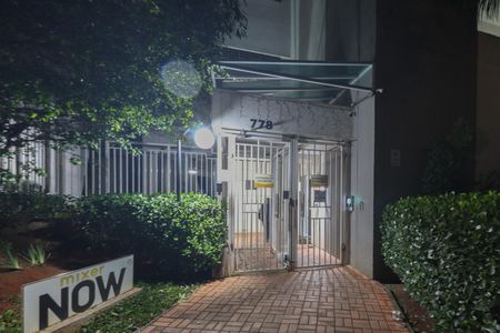 Apartamento para alugar com 43m², 2 quartos e 1 vaga Apartamento para alugar com 43m², 2 quartos e 1 vagaFachada
