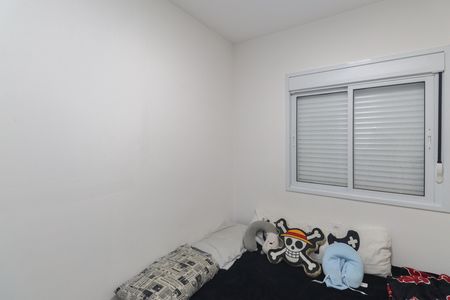 Apartamento para alugar com 43m², 2 quartos e 1 vaga Apartamento para alugar com 43m², 2 quartos e 1 vagaQuarto 1