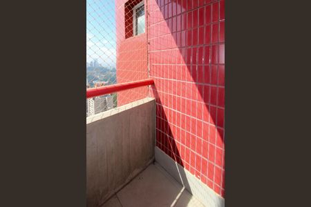 Apartamento à venda com 220m², 5 quartos e 4 vagasVaranda Suíte 1