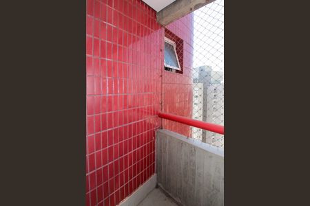 Apartamento à venda com 220m², 5 quartos e 4 vagasVaranda Suíte 2