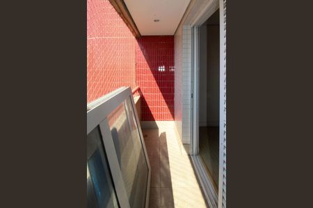 Apartamento à venda com 220m², 5 quartos e 4 vagasVaranda Suíte 4