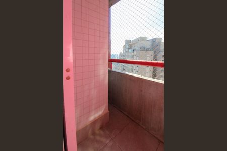 Apartamento à venda com 220m², 5 quartos e 4 vagasVaranda Suíte 1
