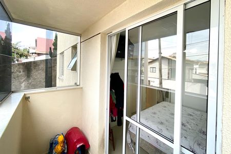 Apartamento à venda com 109m², 3 quartos e 2 vagas Apartamento à venda com 109m², 3 quartos e 2 vagasVaranda da Suite