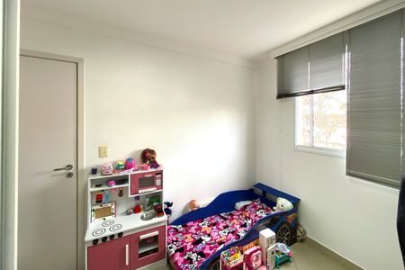 Apartamento à venda com 109m², 3 quartos e 2 vagas Apartamento à venda com 109m², 3 quartos e 2 vagasQuarto 2