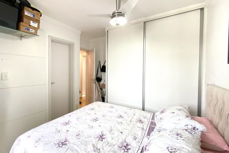 Apartamento à venda com 109m², 3 quartos e 2 vagas Apartamento à venda com 109m², 3 quartos e 2 vagasSuite 1