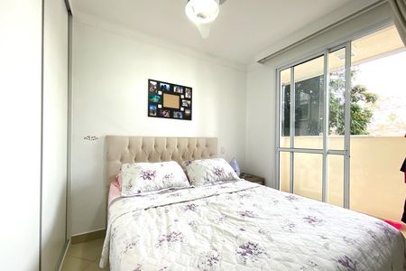 Apartamento à venda com 109m², 3 quartos e 2 vagas Apartamento à venda com 109m², 3 quartos e 2 vagasSuite 1