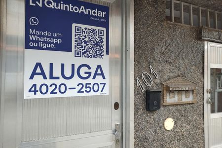 Casa para alugar com 158m², 2 quartos e sem vaga Casa para alugar com 158m², 2 quartos e sem vagaFachada