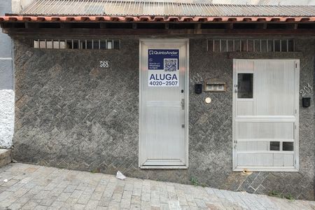 Casa para alugar com 158m², 2 quartos e sem vaga Casa para alugar com 158m², 2 quartos e sem vagaFachada