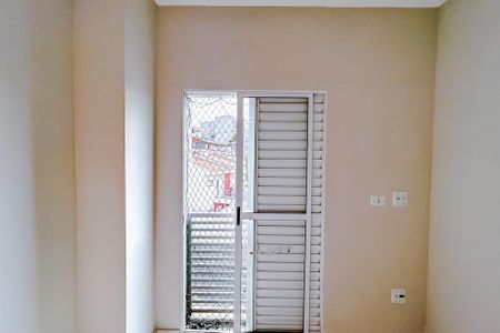 Apartamento para alugar com 45m², 2 quartos e sem vagaQuarto 2