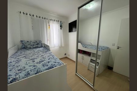 Apartamento à venda com 56m², 3 quartos e 1 vaga Apartamento à venda com 56m², 3 quartos e 1 vagaQuarto