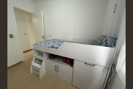 Apartamento à venda com 56m², 3 quartos e 1 vaga Apartamento à venda com 56m², 3 quartos e 1 vagaQuarto